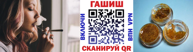 Купить наркотики цена Ахтырский Псилоцибиновые грибы  Марихуана  Мефедрон  МЕГА ссылки  Alpha-PVP  ГАШ 
