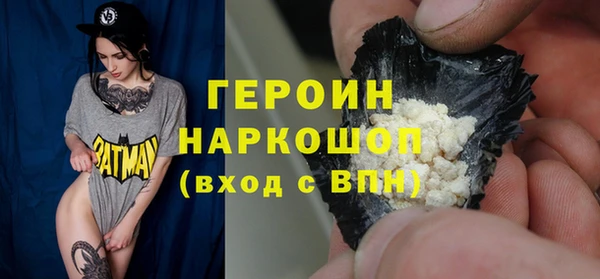 меф VHQ Абдулино