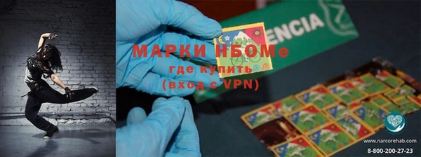 меф VHQ Абдулино