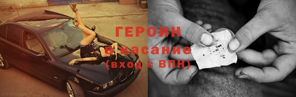 меф VHQ Абдулино