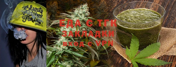 МДМА Майский