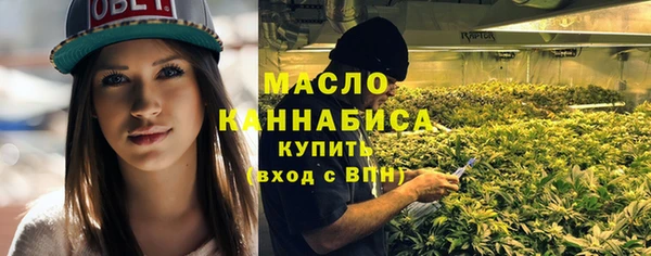 меф VHQ Абдулино