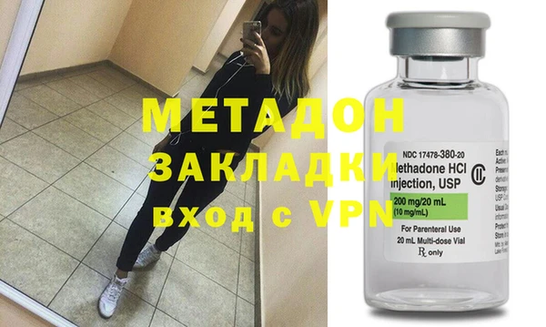 МДМА Майский