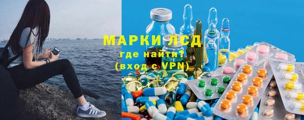 меф VHQ Абдулино