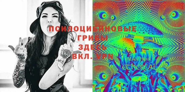 меф VHQ Абдулино