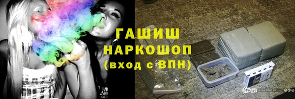 меф VHQ Абдулино