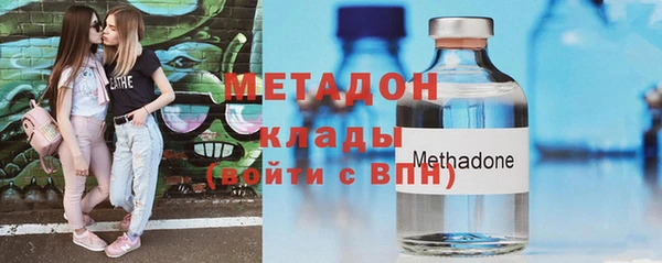 меф VHQ Абдулино
