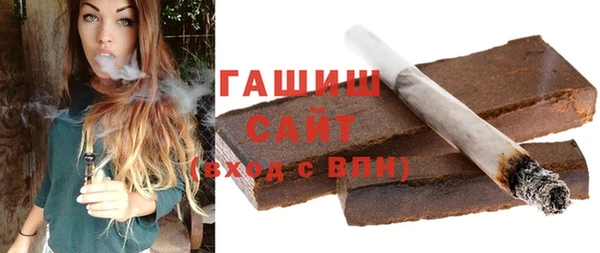 меф VHQ Абдулино