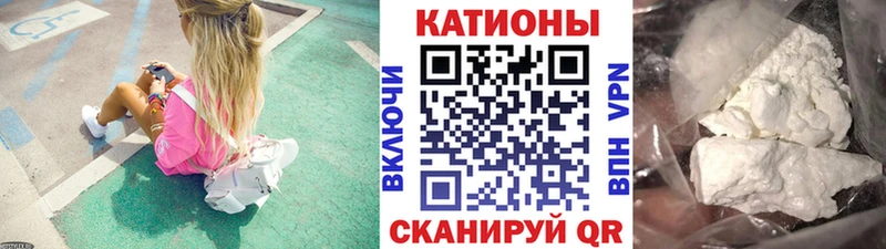 ссылка на мегу зеркало  Ахтырский  Мефедрон 4 MMC  где продают наркотики 