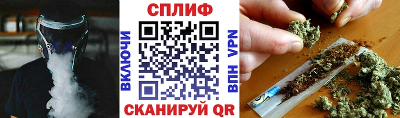 Каннабис конопля  дарк нет какой сайт  Ахтырский  магазин    блэк спрут рабочий сайт 
